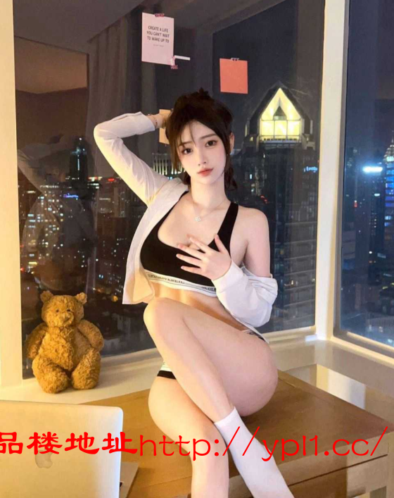 极品嫩货仙儿在学兼职