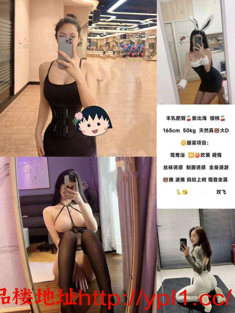 北京性感姐姐兼职穴紧水多耐操易喷潮，极品身材！！