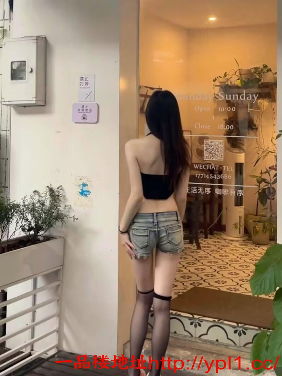 魅惑妖娆的性感翘臀小骚货