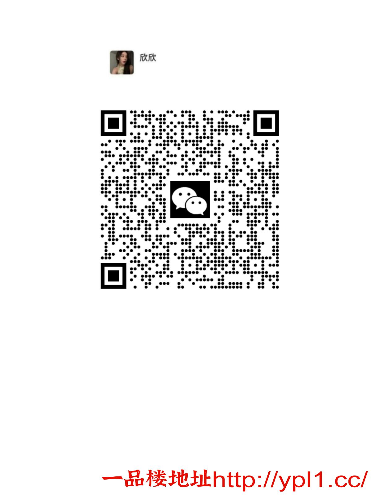 美艳少妇呻吟打桩