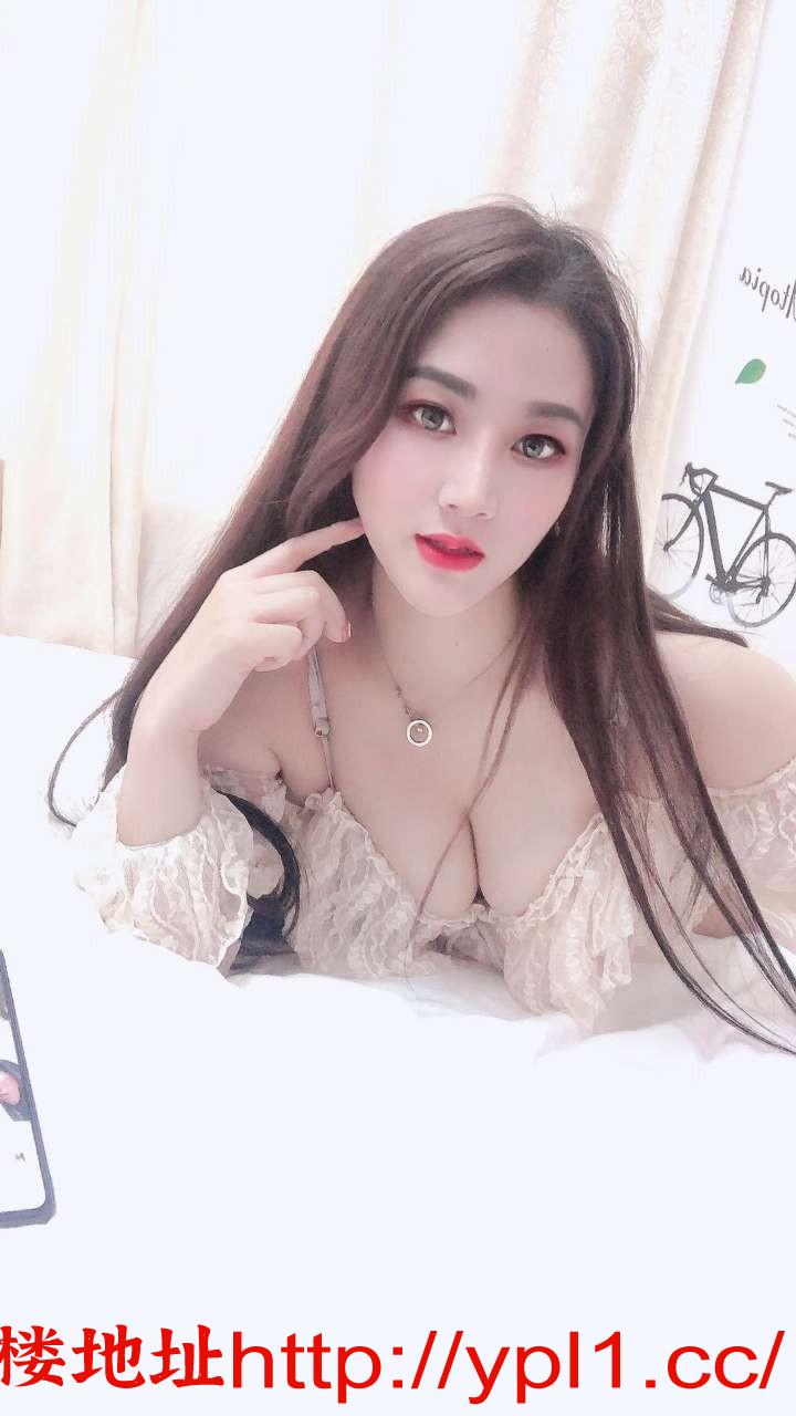 番禺风骚身材带劲的小钰