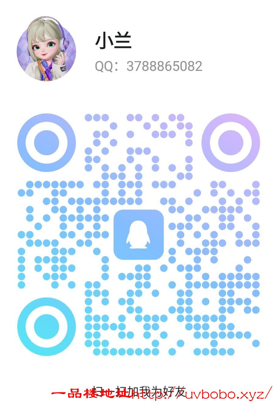 小兰粉嫩清纯水多骚鲍鱼水多